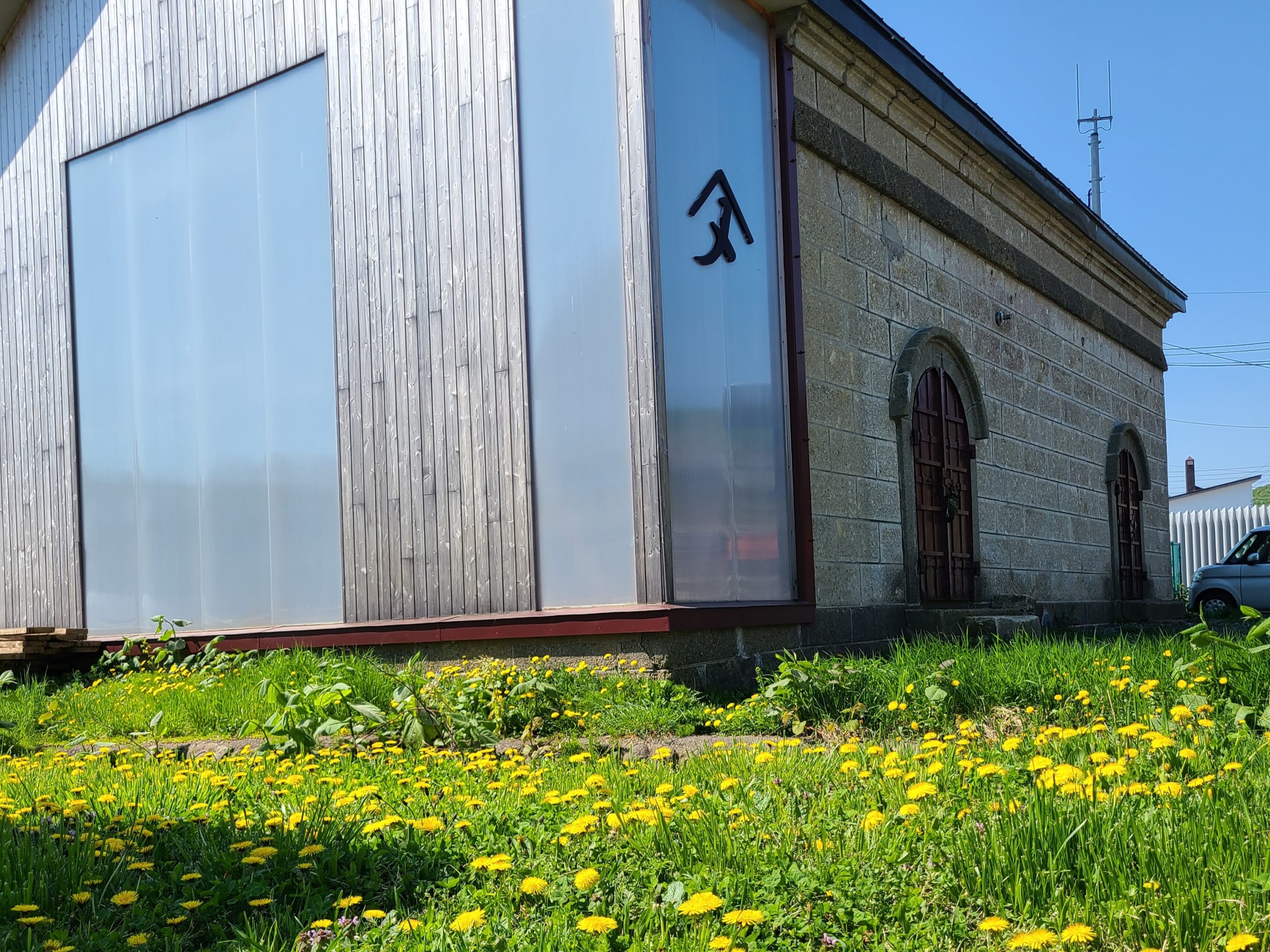 令和7年度海森スタジオのご利用案内