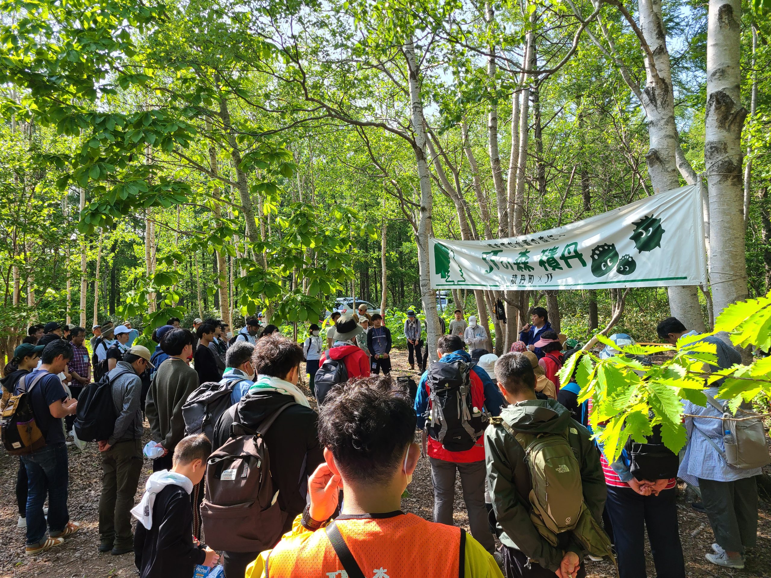 【活動報告】JTの森・積丹『森づくりの日 春』が開催されました！